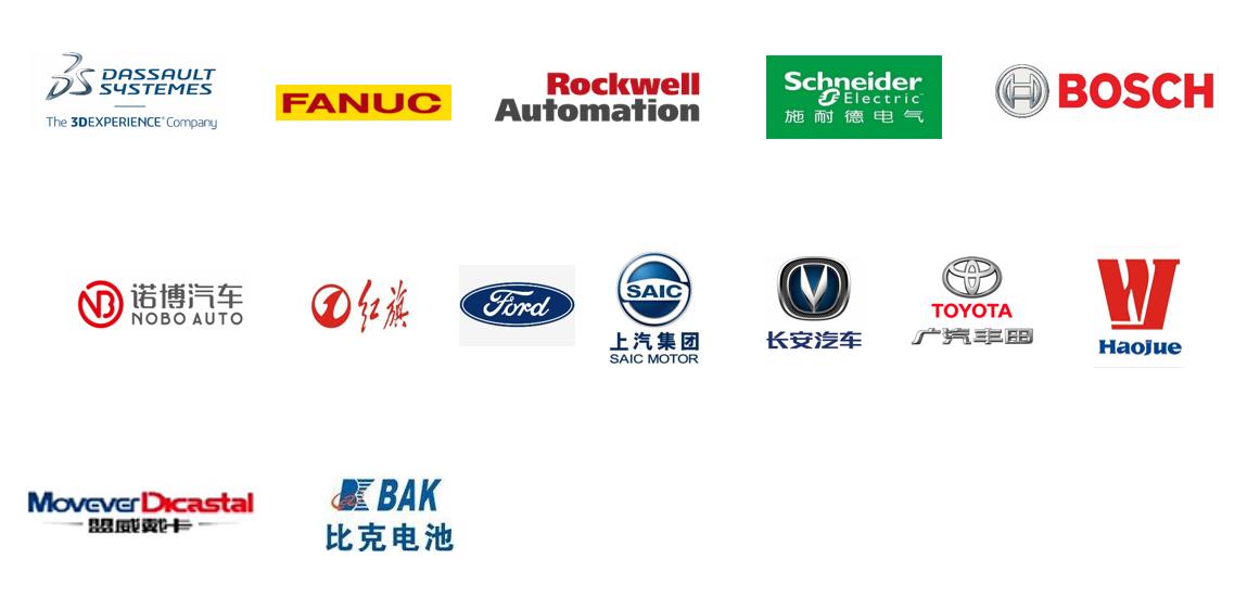 客户墙 - 合作伙伴展示