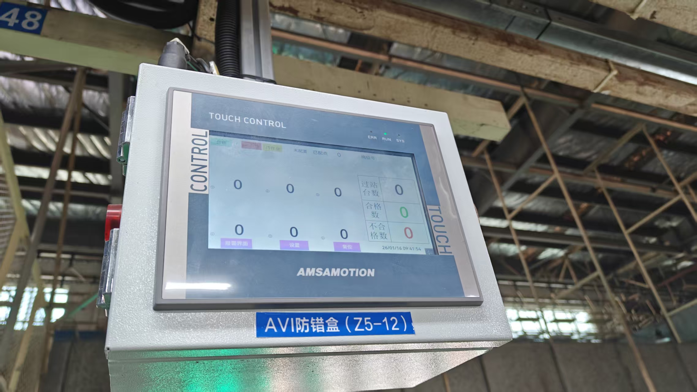 防错盒产品展示